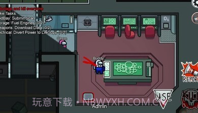 Among us警卫模式截图3