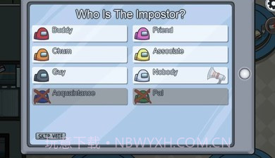 Among us警卫模式截图4