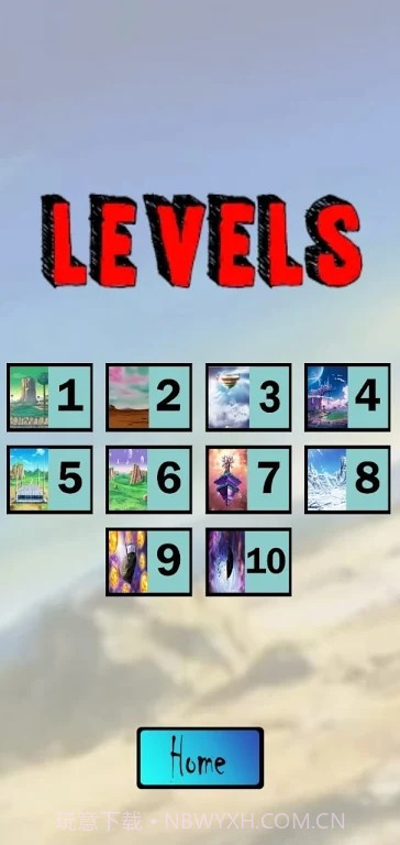 忍者飞行超人截图5