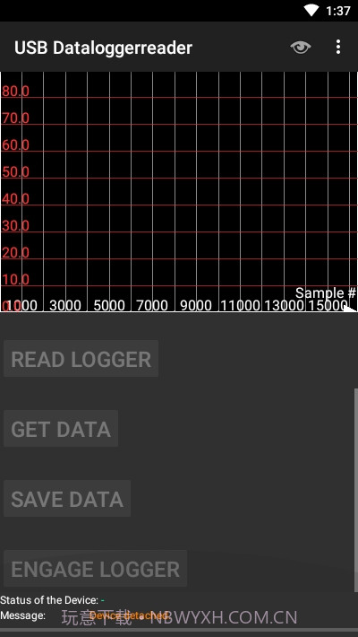 USB数据记录仪截图3