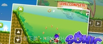 摩托索尼科截图3