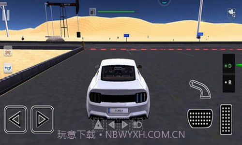 一匹野马截图2 一匹野马截图2