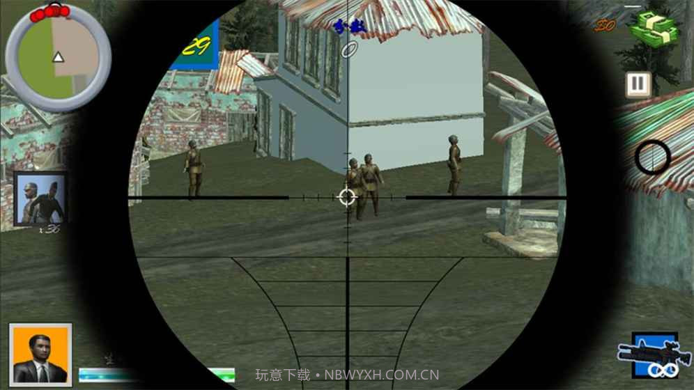 火线狙击手3APP截图2