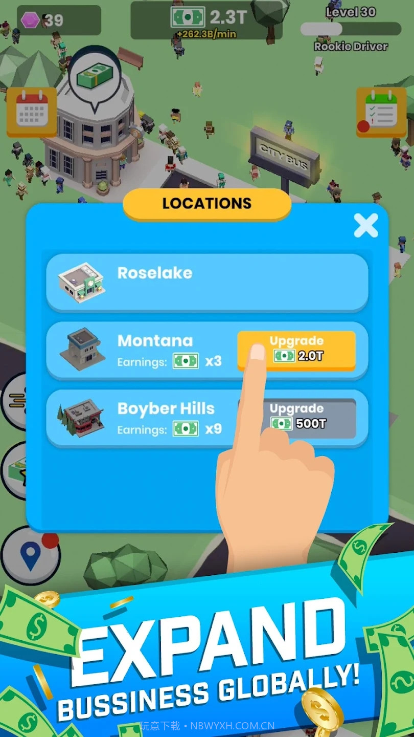 城市车站大亨截图3 城市车站大亨截图3