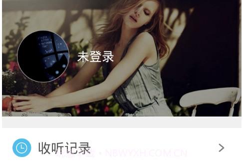 话匣子听书网截图1