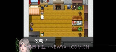 我的魔戒生活无心截图4