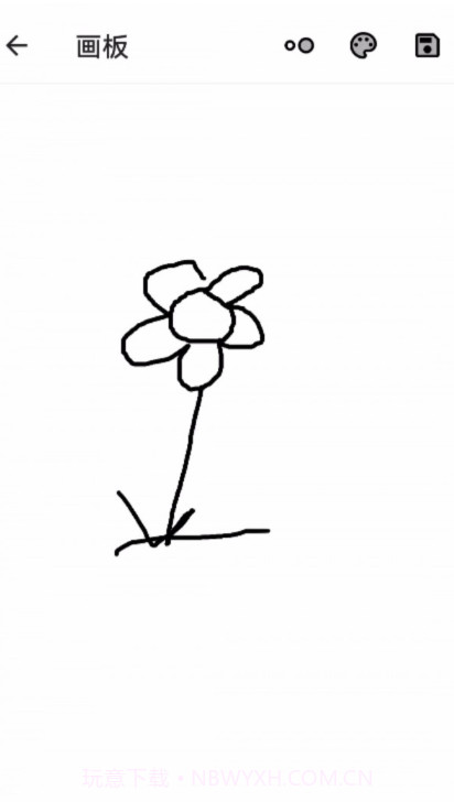 觅多锦盒截图4 觅多锦盒截图4