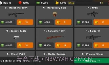 僵尸射击与防御内置菜单截图3