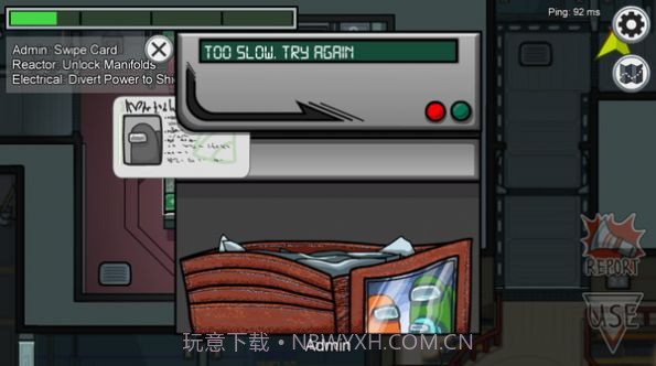 阿秋姐玩的内鬼小镇截图1 阿秋姐玩的内鬼小镇截图1