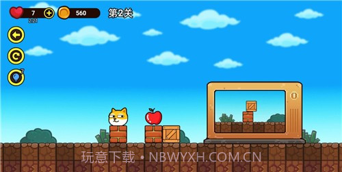 我能过几关截图2