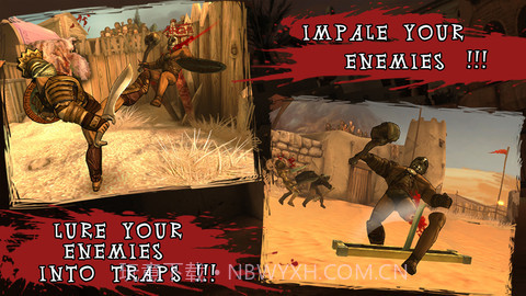 我角斗士截图1 我角斗士截图1