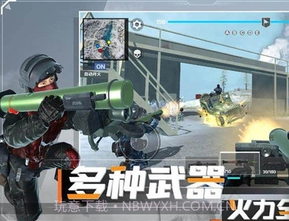 战地：现代战争截图2