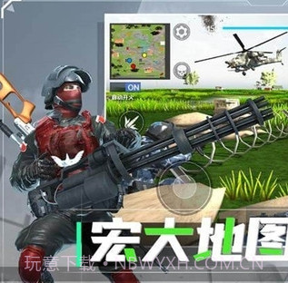 战地：现代战争截图3