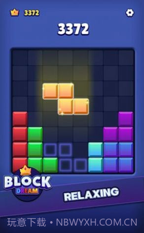 梦想方块动物园截图3