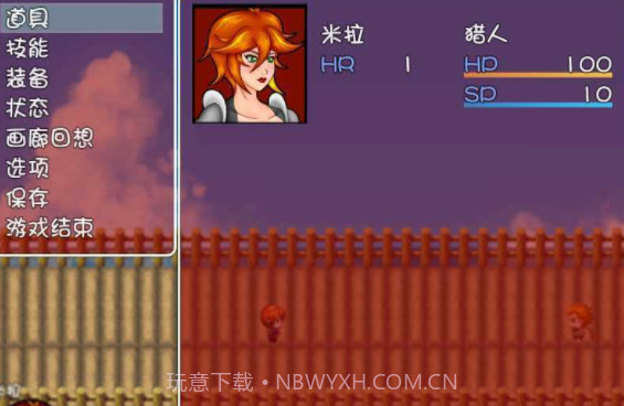 吸血鬼的蜕变截图3 吸血鬼的蜕变截图3