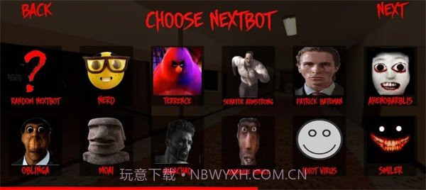 恐怖学校的故事截图1 恐怖学校的故事截图1