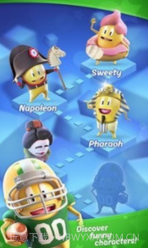 食物旅行截图2 食物旅行截图2