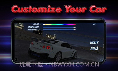 红线赛车2023截图2