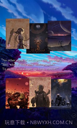 泰拉之战截图1 泰拉之战截图1