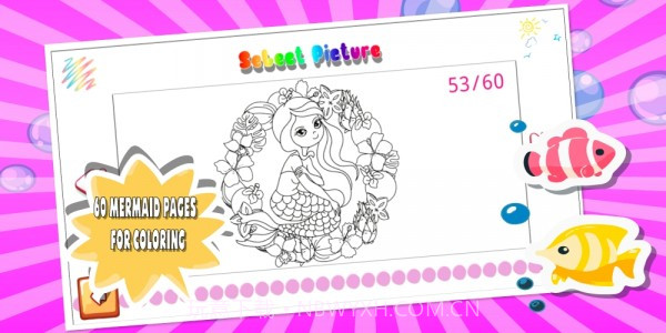 美人鱼涂色截图1 美人鱼涂色截图1