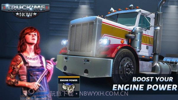 卡车陡坡装卸截图3