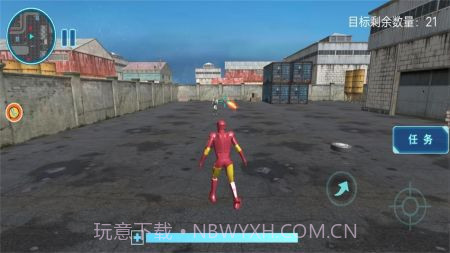 高能战士联盟截图3