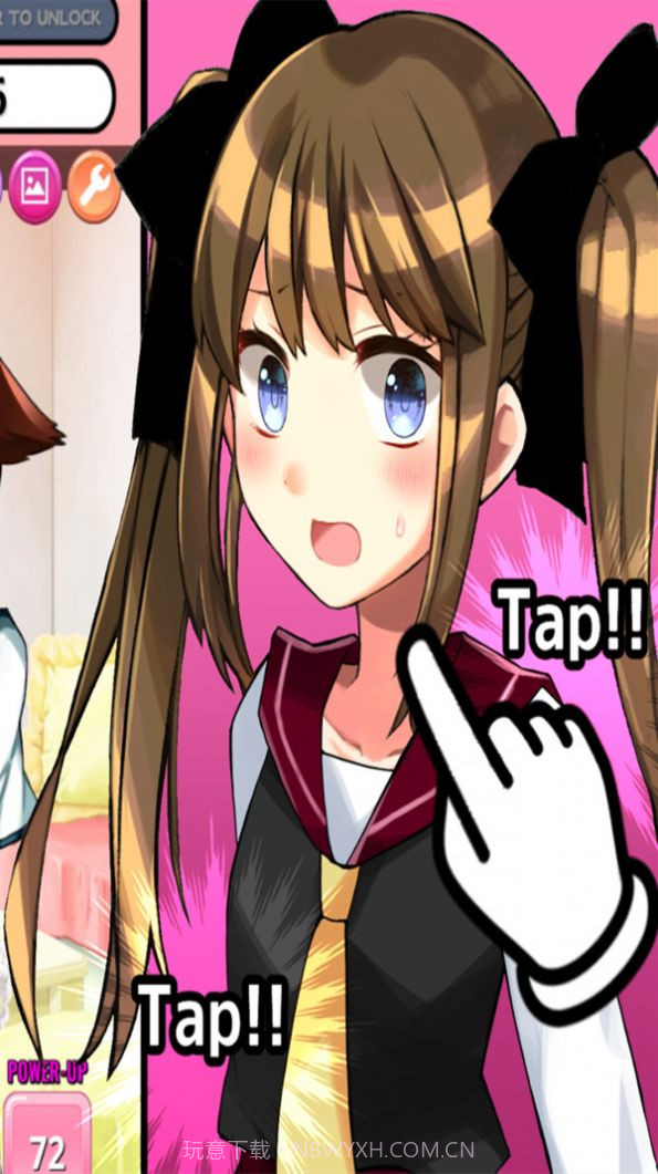 别碰女孩游戏汉化版免费截图5