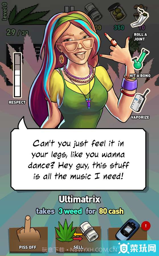 杂草事务所2回到大学手游截图1