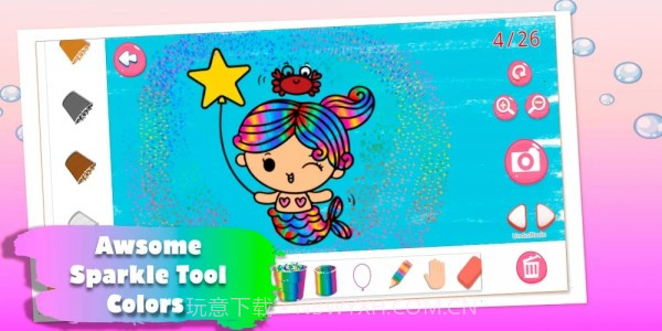 美人鱼涂色截图4 美人鱼涂色截图4