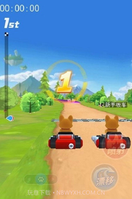 动物赛车截图2