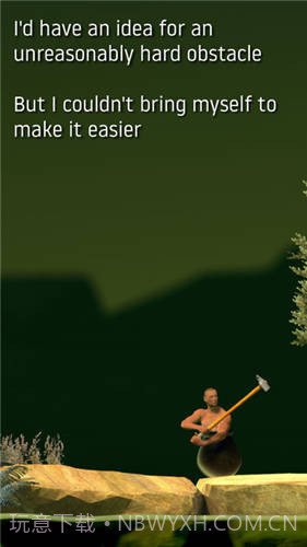 掘地求生最新版截图3