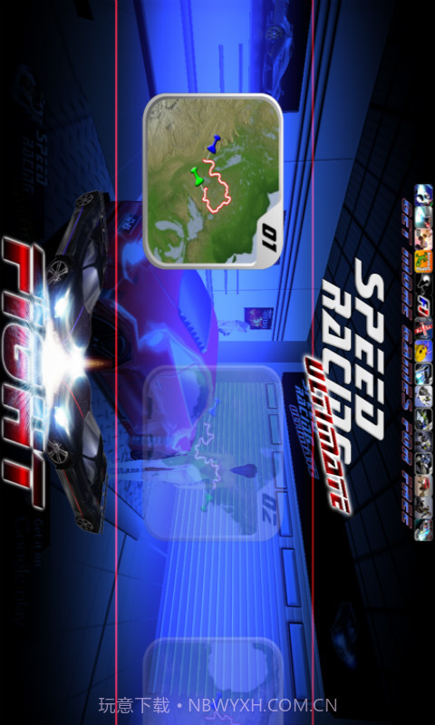 超级赛车截图2