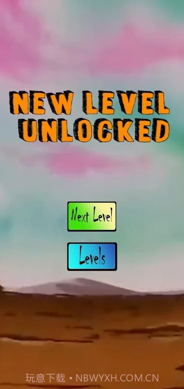 忍者飞行超人截图1