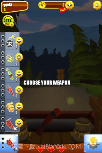 暴熊大战截图1 暴熊大战截图1