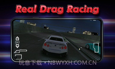红线赛车2023截图3