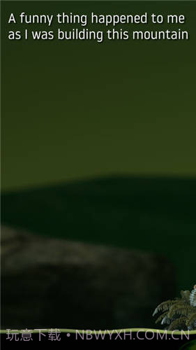 掘地求生最新版截图2