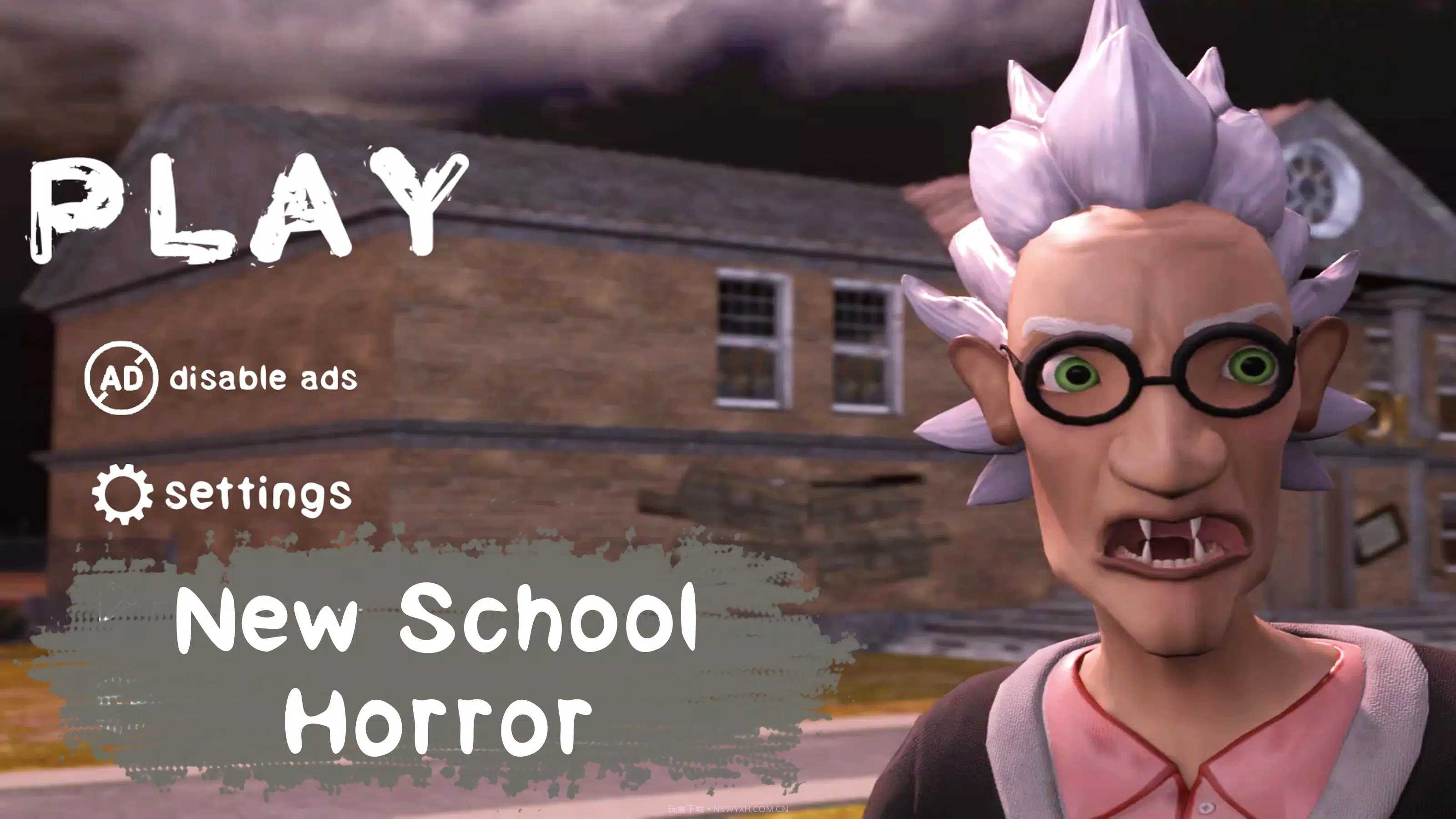 学校的恐怖之夜联机版截图4 学校的恐怖之夜联机版截图4