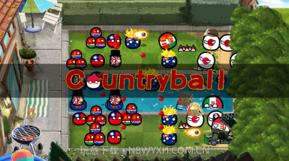 植物大战僵尸波兰球截图3 植物大战僵尸波兰球截图3