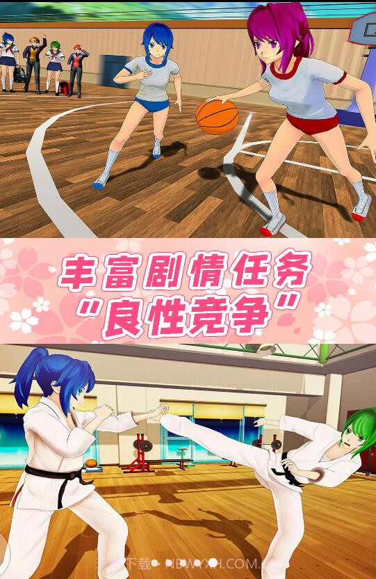 公主宝贝复仇记截图3 公主宝贝复仇记截图3