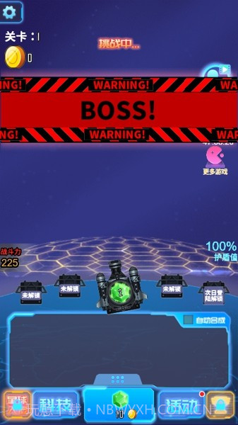 召唤战机塔防截图4