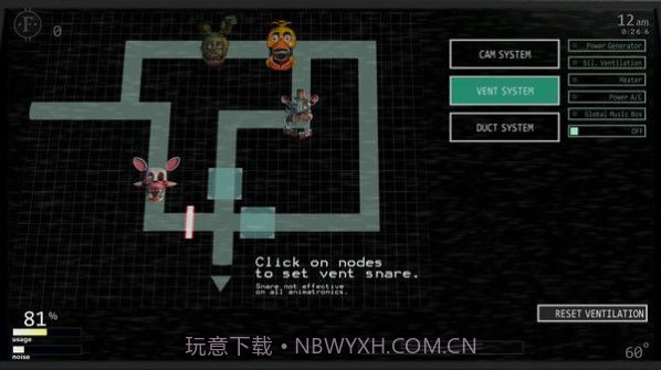 玩具熊的五夜惊魂5截图2