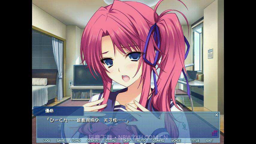 ons模拟器2020截图2 ons模拟器2020截图2