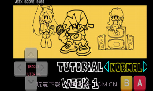 黑色星期五之夜截图2