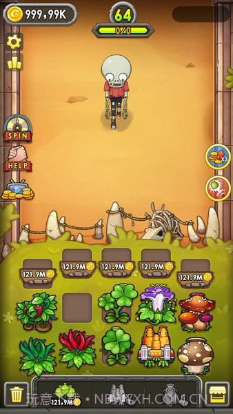 合成植物战僵尸截图2