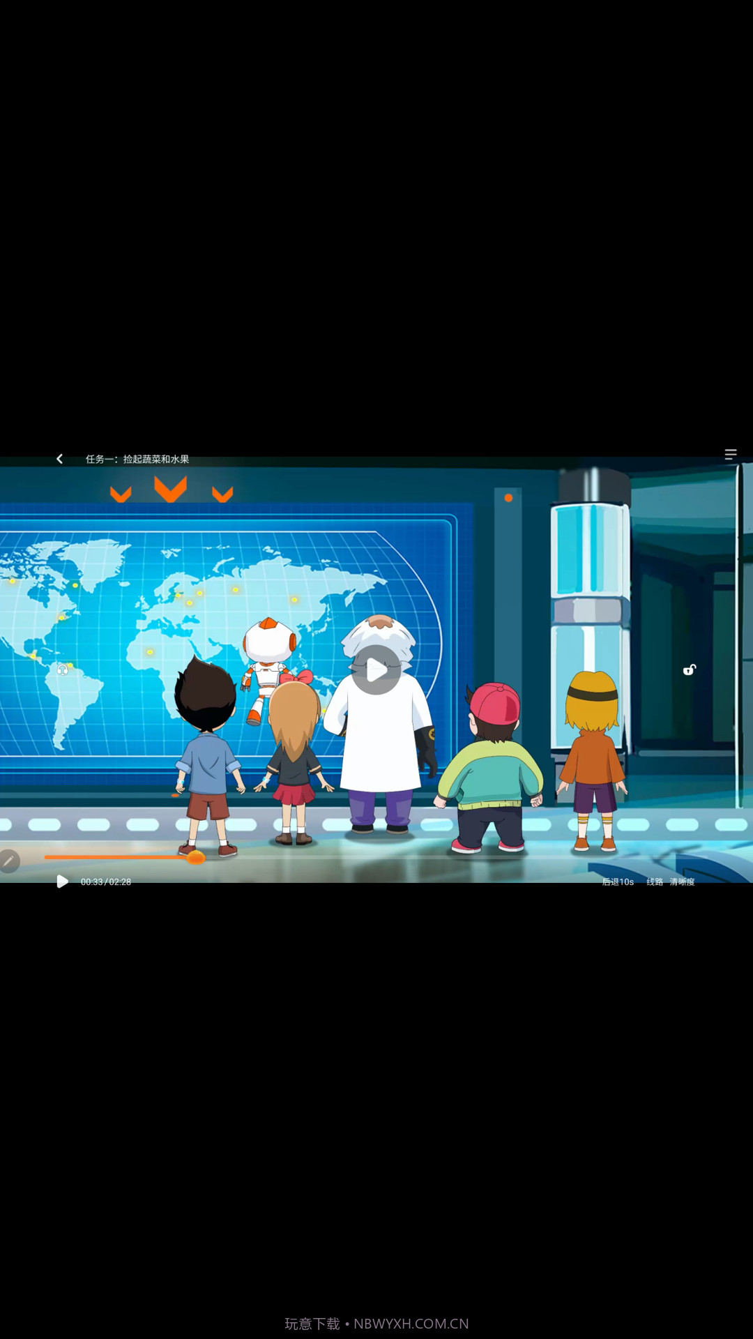 核桃编程HD截图4 核桃编程HD截图4