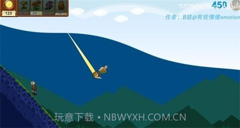 戴夫的滑草大冒险（DaiFuSkiing）截图2