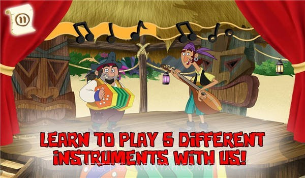 杰克与海盗学校截图4