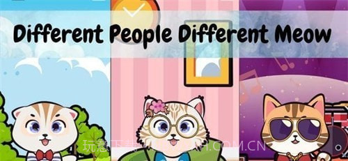 可爱喵星人截图1