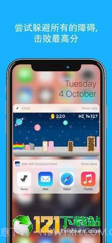 抖音Steve跳跃恐龙截图3