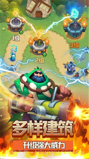 魔女泡泡魔兽截图2